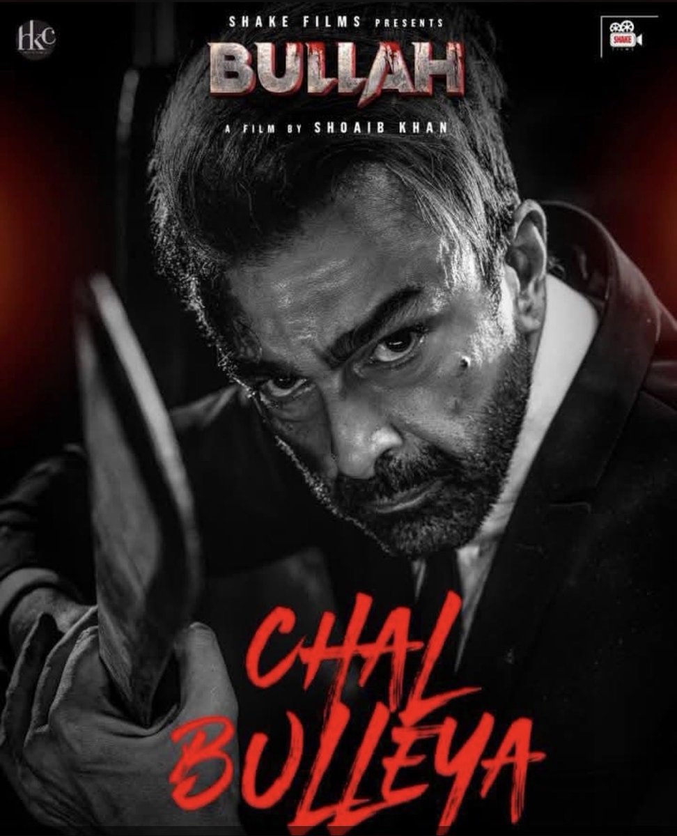 mshaanshahid's tweet photo. Bullah .. don’t forget to watch it .. https://t.co/VbD8G75yIp
