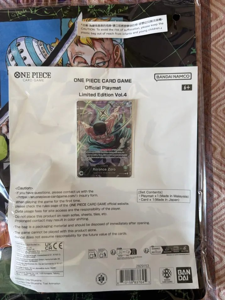 ISEEGHOST tweet media