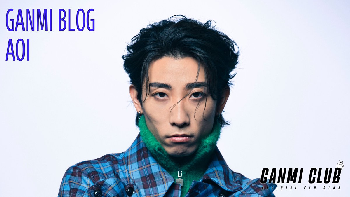 GANMI STAFF tweet media