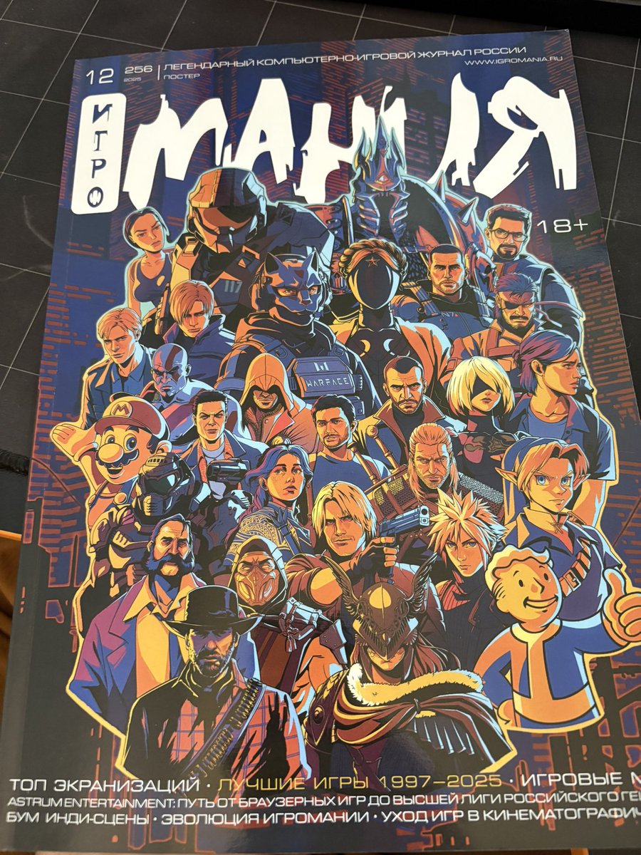 Chief Chatcreator Officer 🦫 tweet media