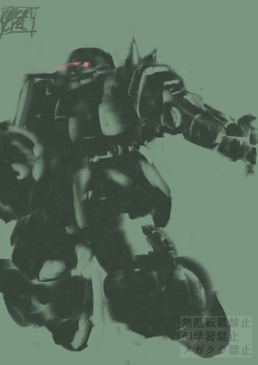 ふんいきMS-06
 #ザクの日 