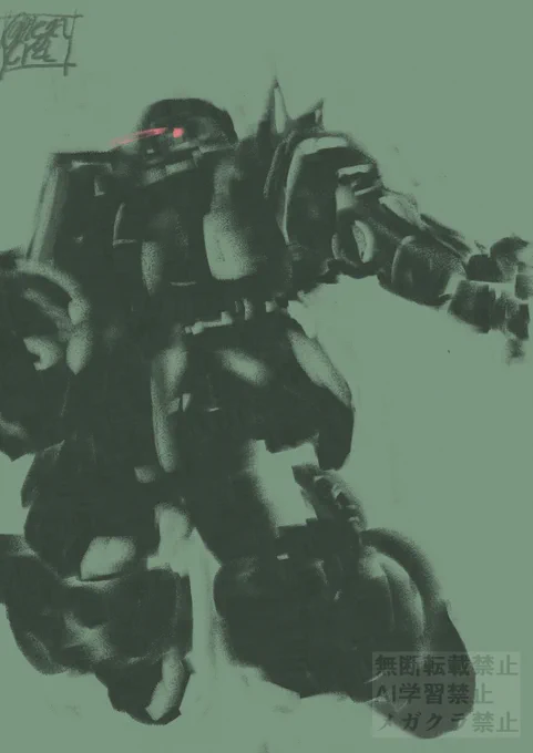 ふんいきMS-06 #ザクの日