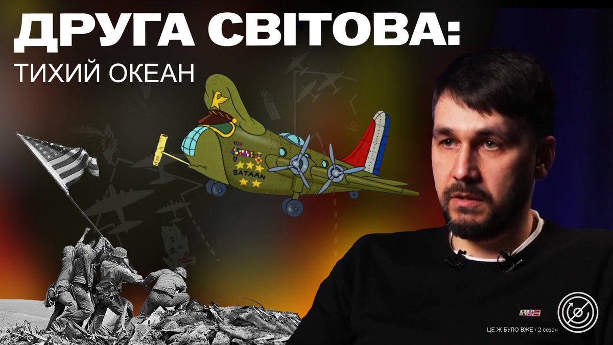 Ivan Naumenko tweet media