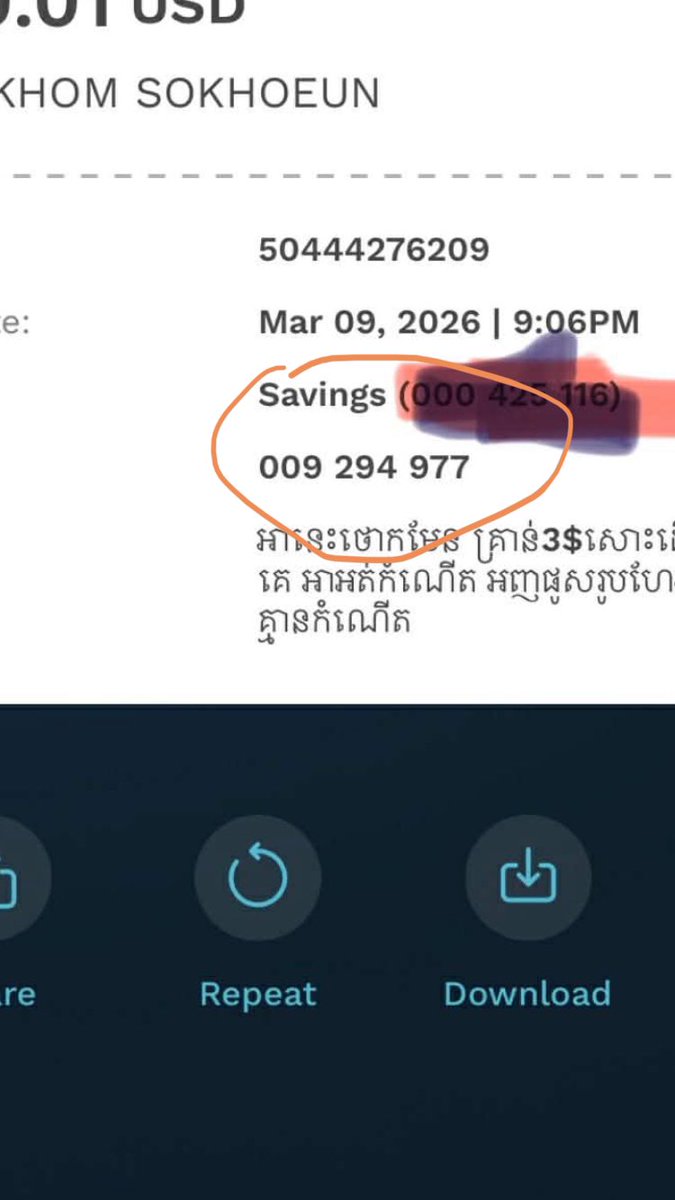 mit65082798's tweet photo. ប្រយាត់អាថោកនេះ https://t.co/g1E0LHKMja