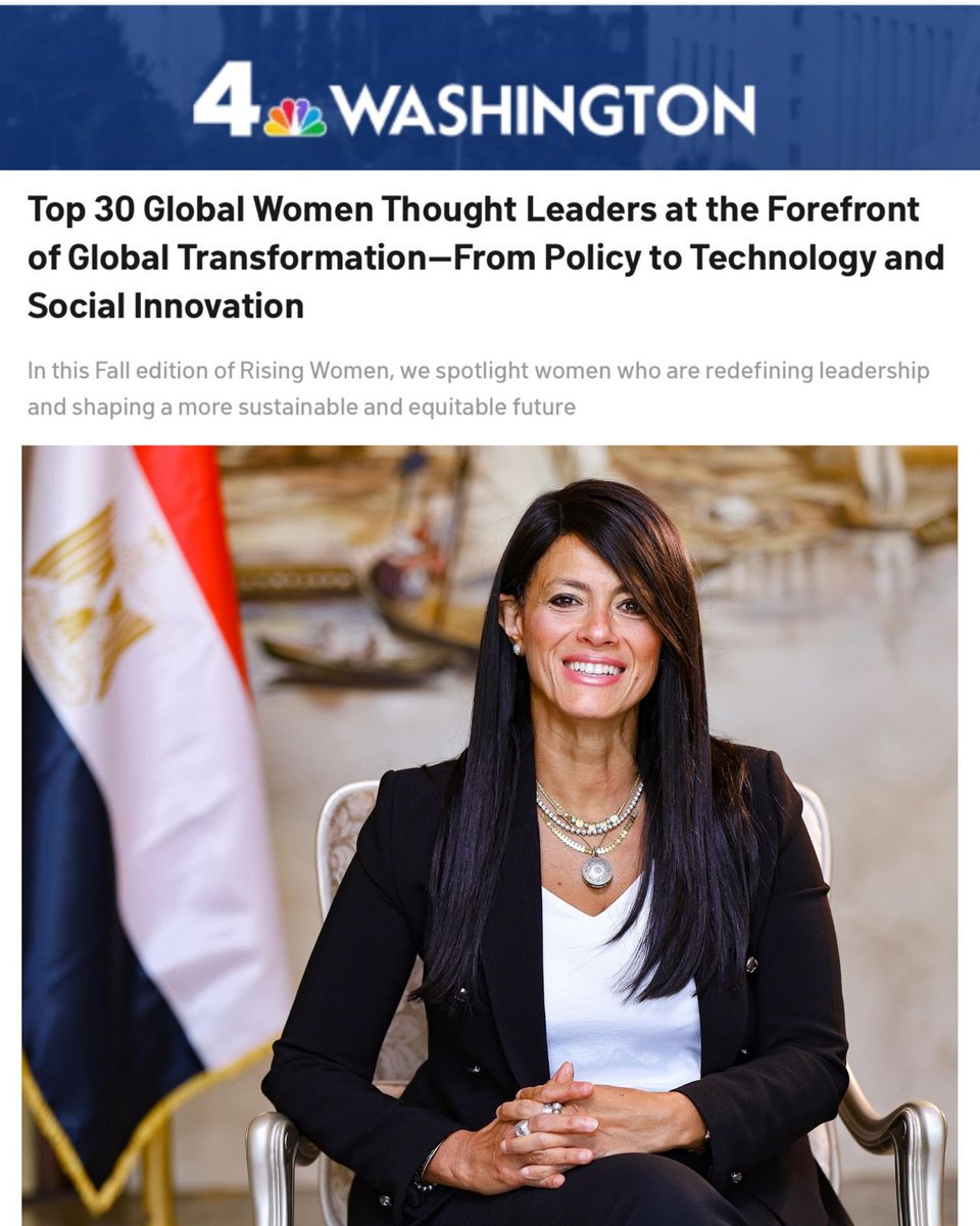 Rania A. Al Mashat tweet media
