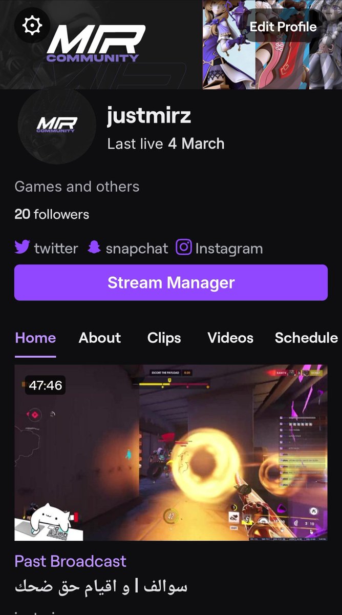 مـيـر . tweet media