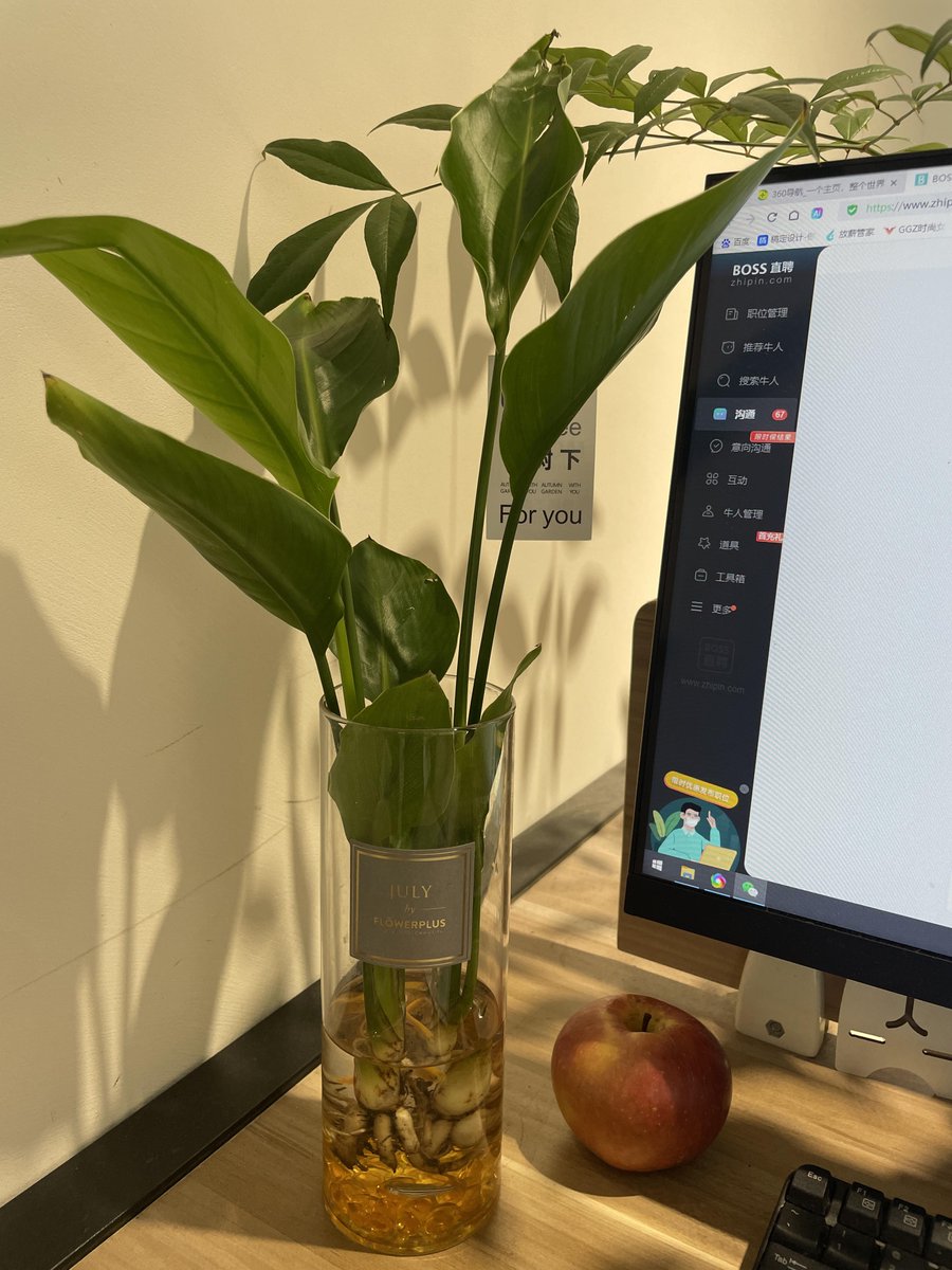 Woon Chang tweet media