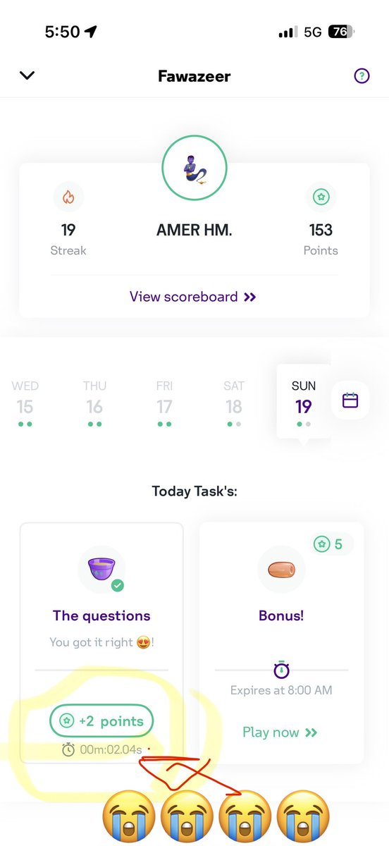 AJ ⚡️ tweet media