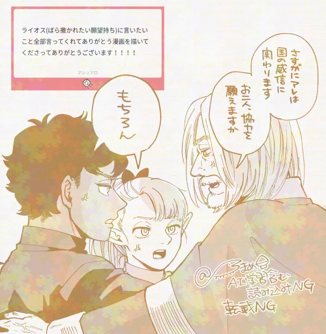 自分のよんこまに意趣返ししてたらなぜかお礼を言われてしまった…喜んでいただけてよかったです!
https://t.co/cSxemPZgbx 
