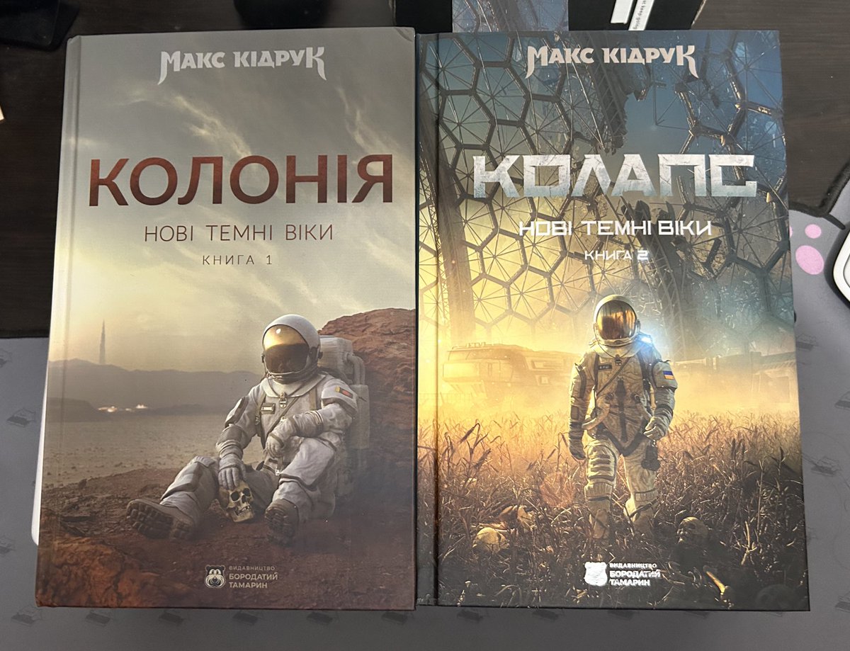 AL ¯\_(ツ)_/¯ OD tweet media