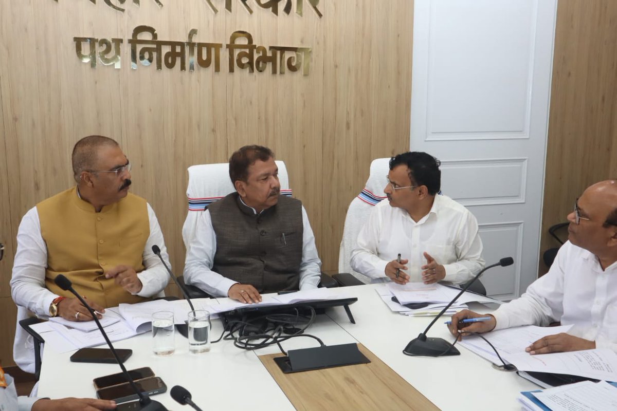 RoadConst Dept Bihar tweet media