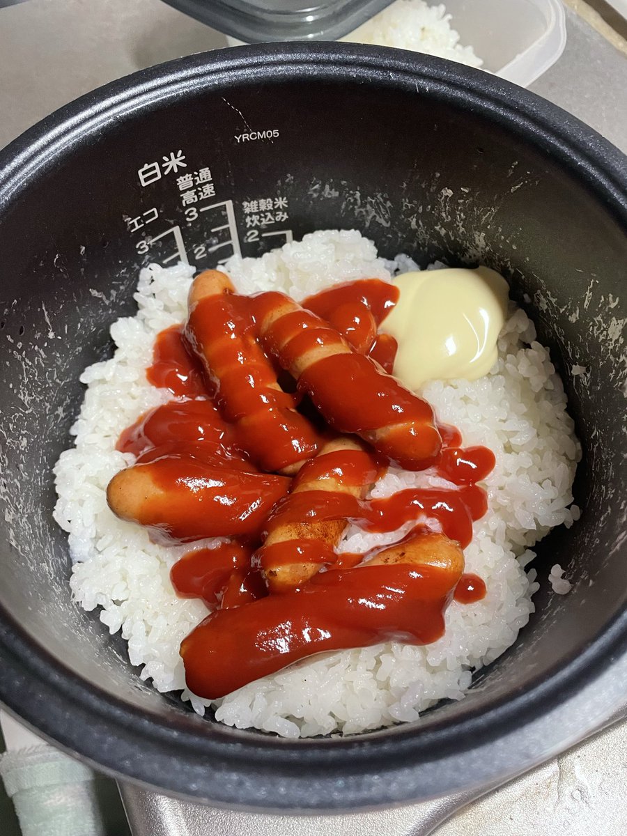 あられ🐰 tweet media