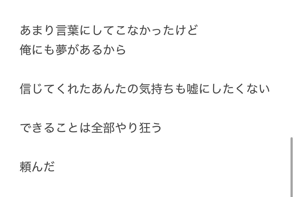 IMASHI カズキ tweet media