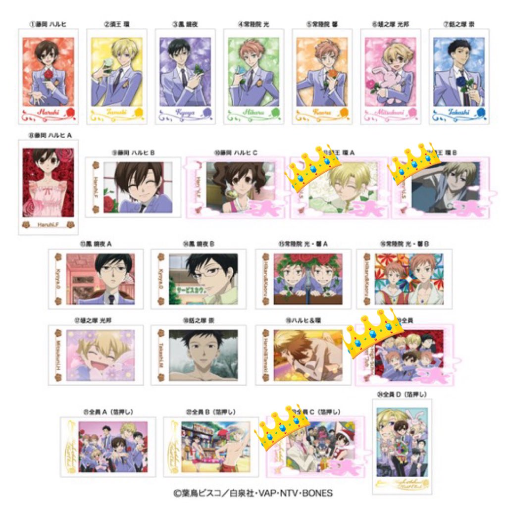 ちくわ tweet media