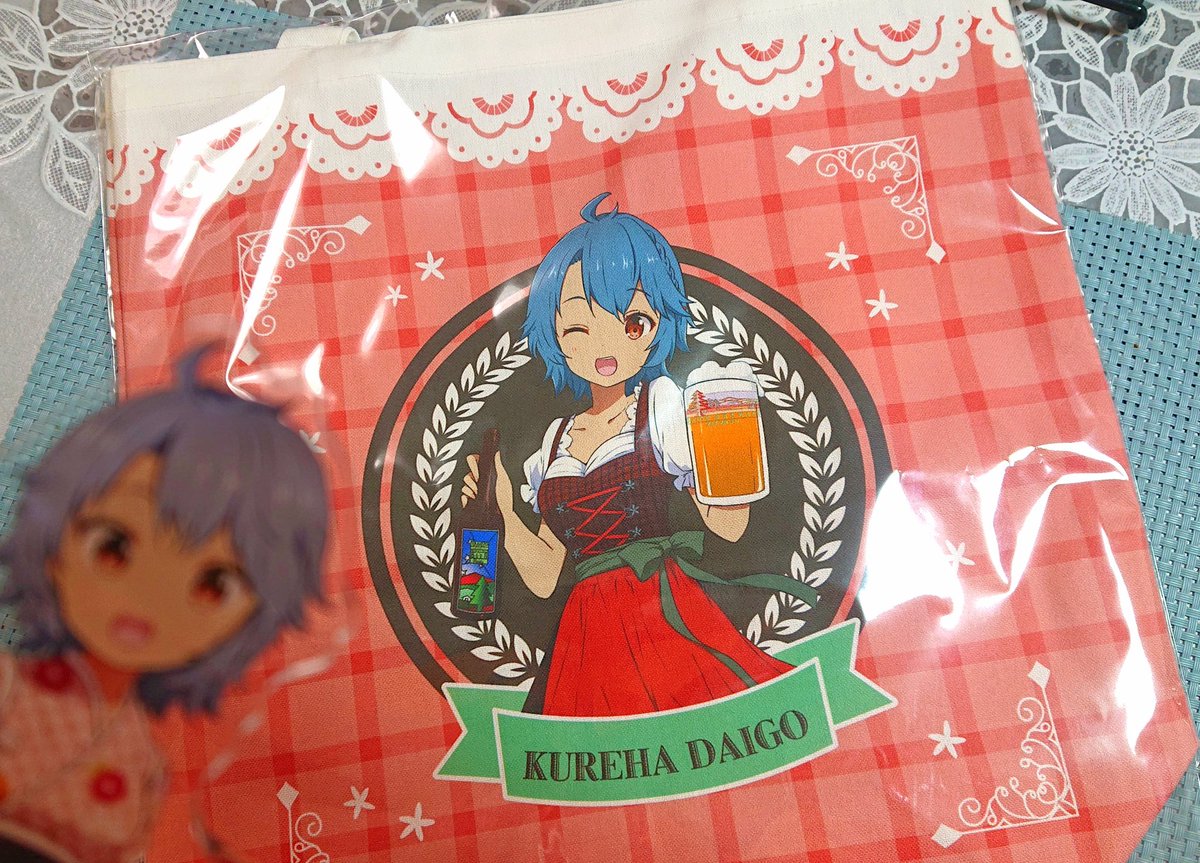 あやのこうじ tweet media