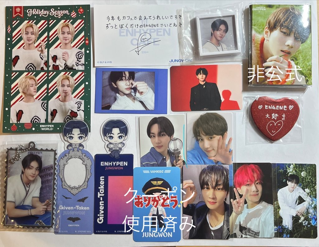 ♡とぬ♡ tweet media