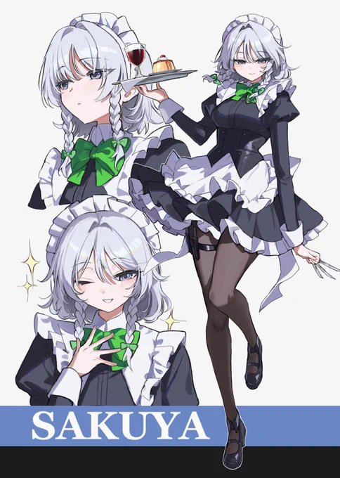 #3月9日は咲夜の日