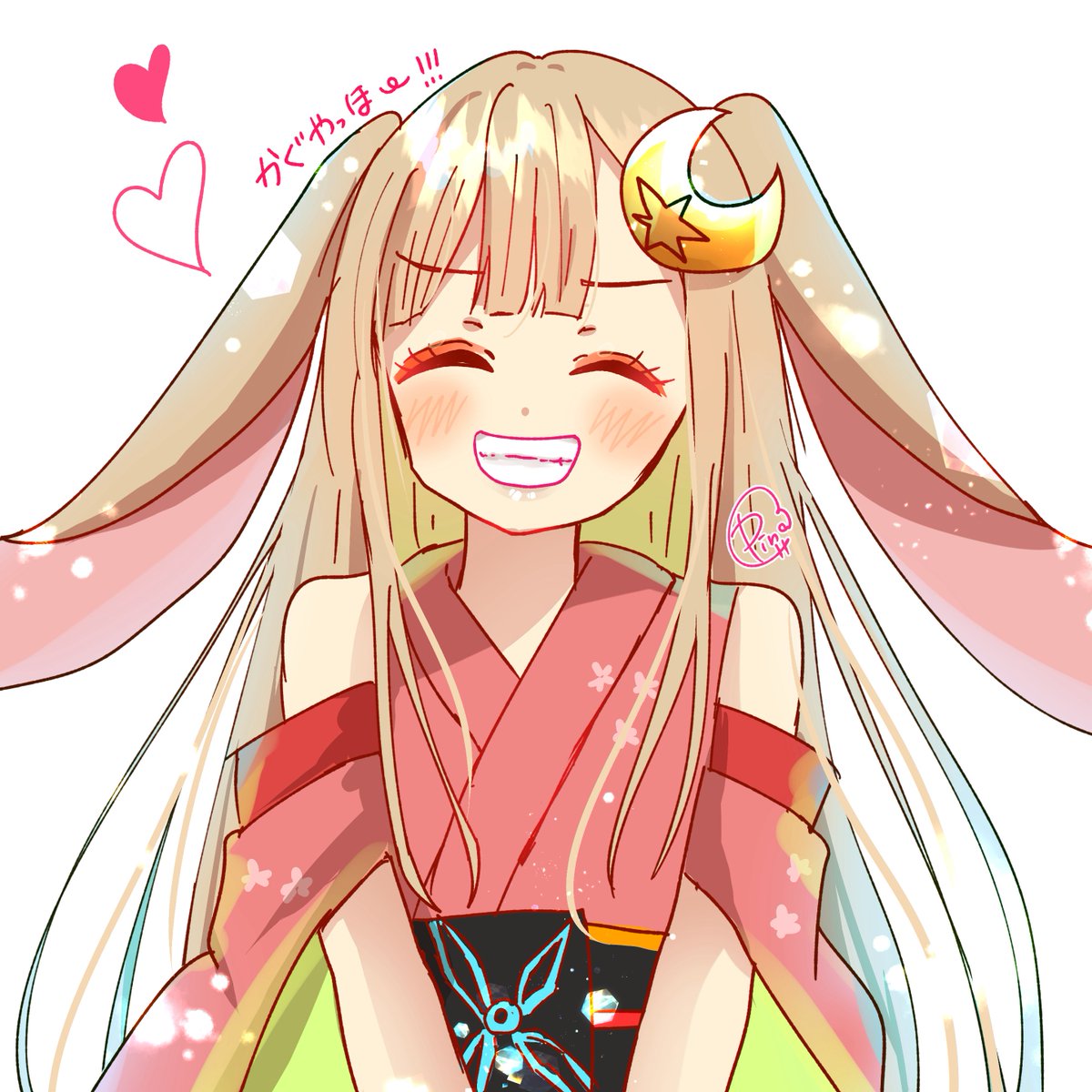 Post by ぴな🍒 on X: #超かぐや姫