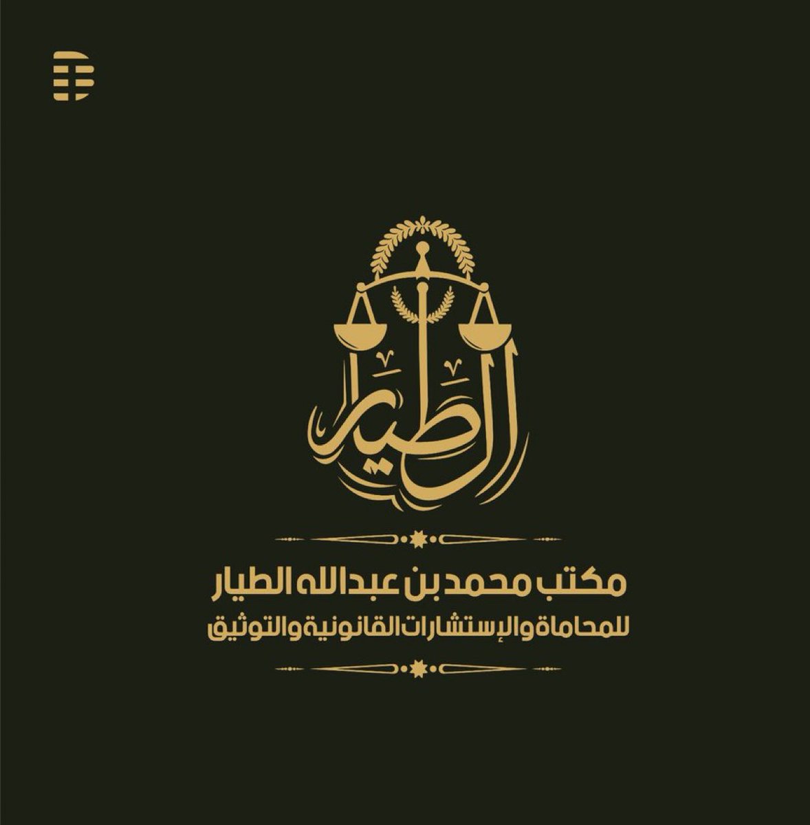 ديلي تكنو - Deli Techno tweet media