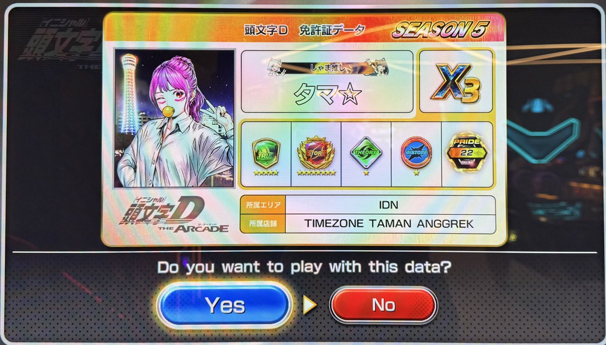 Tama Rezky tweet media