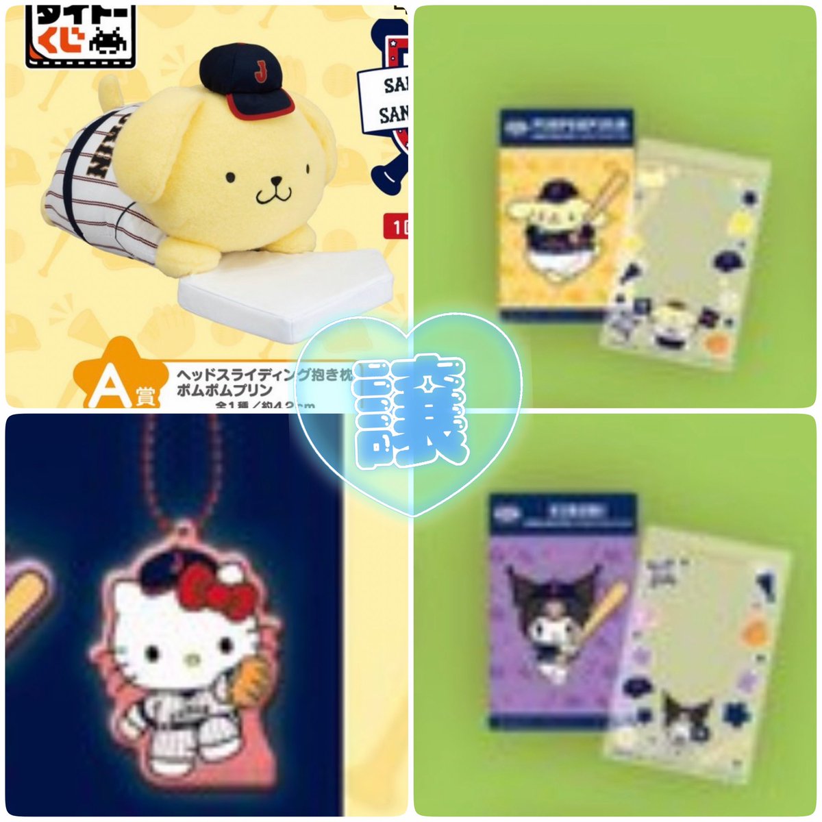 ぽる太@ツイフィ必読🙇 tweet media