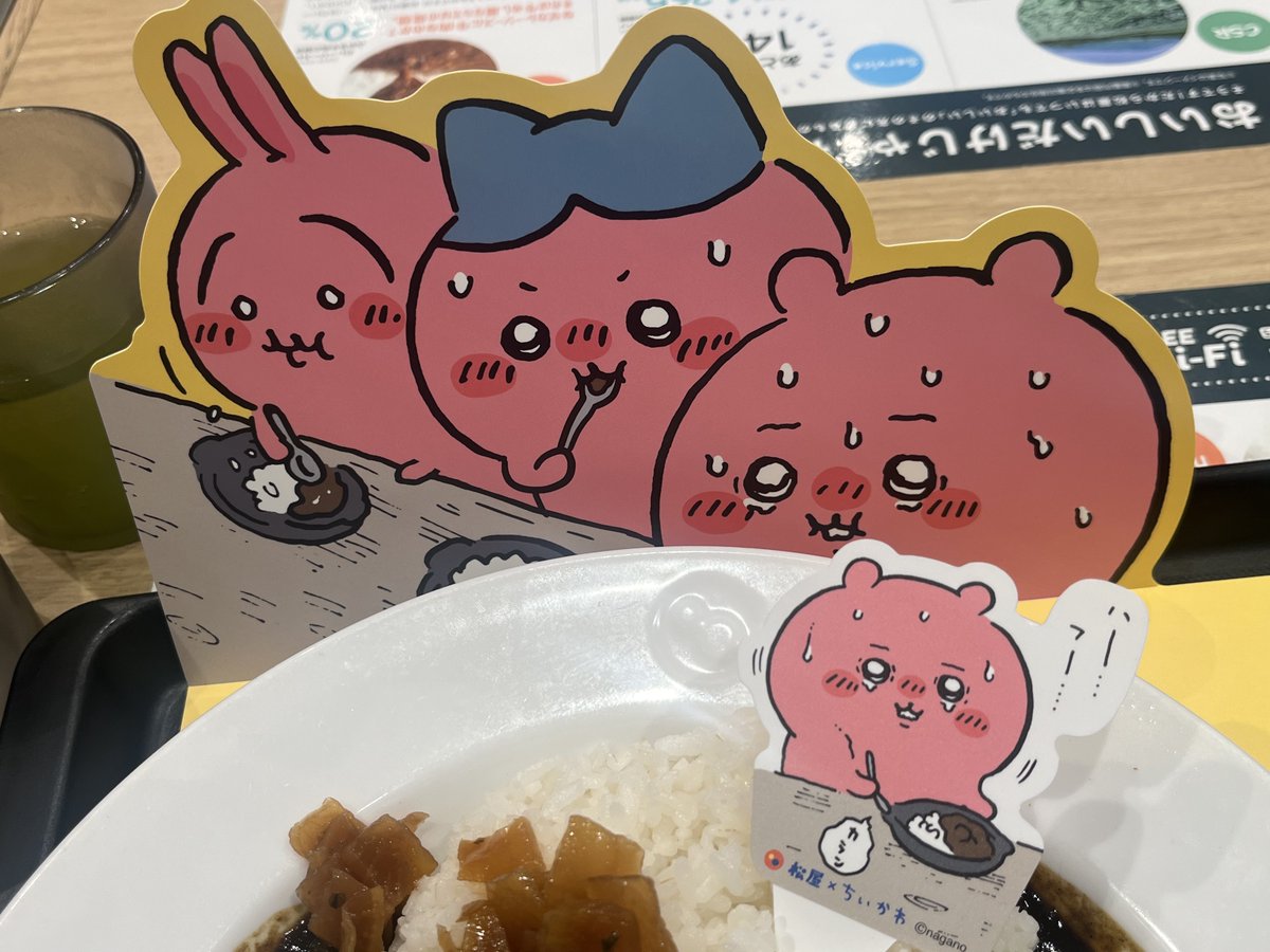 にっʹし−.@ぽいぽいぴー tweet media