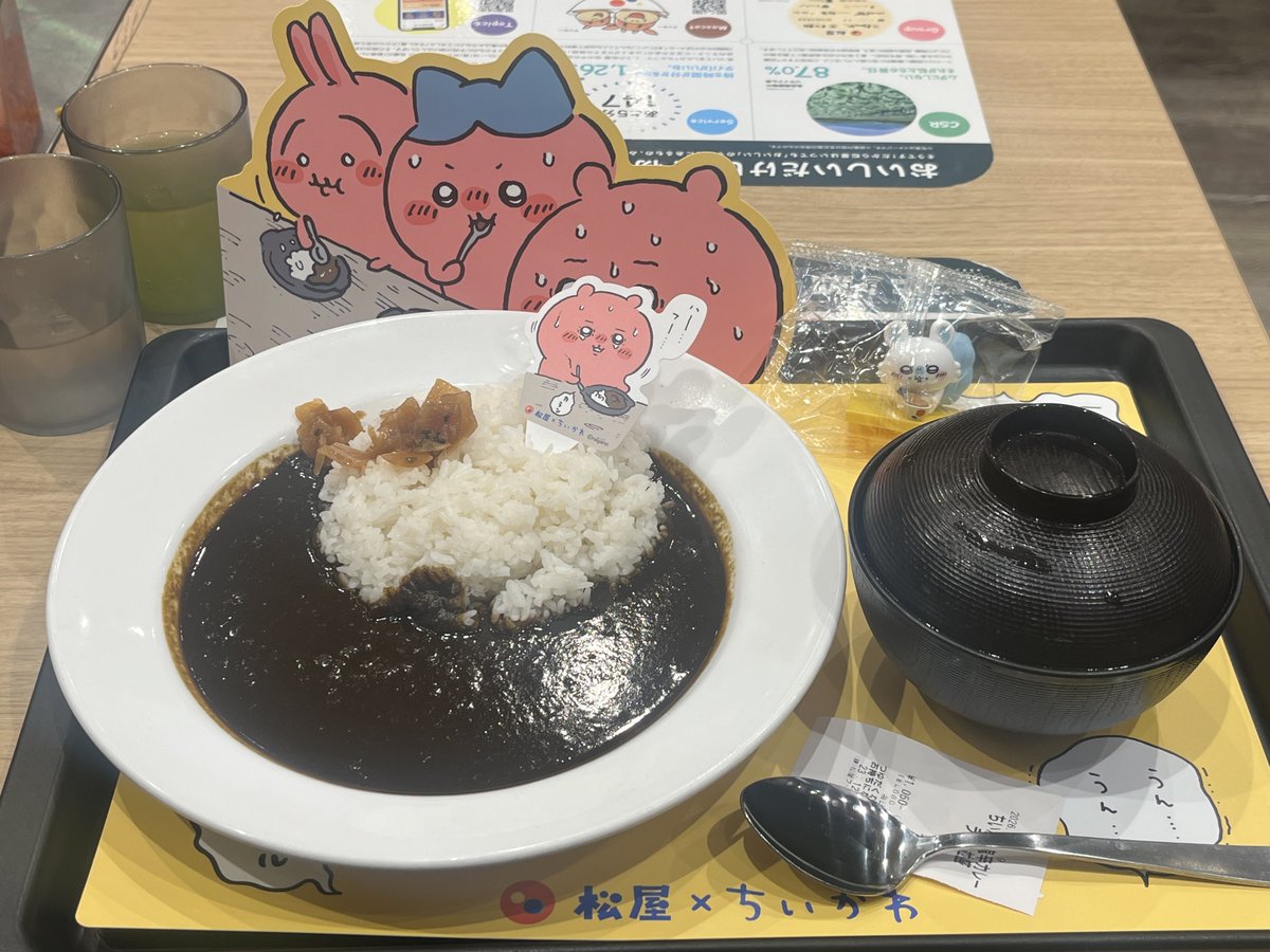 にっʹし−.@ぽいぽいぴー tweet media