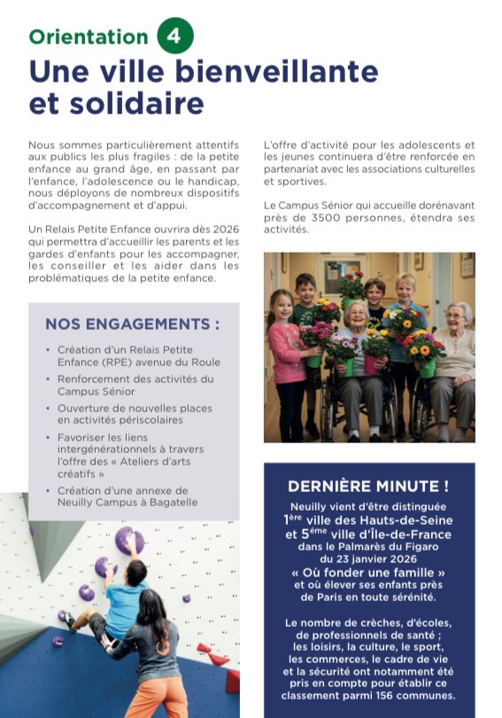 Fromantin 2026 tweet media