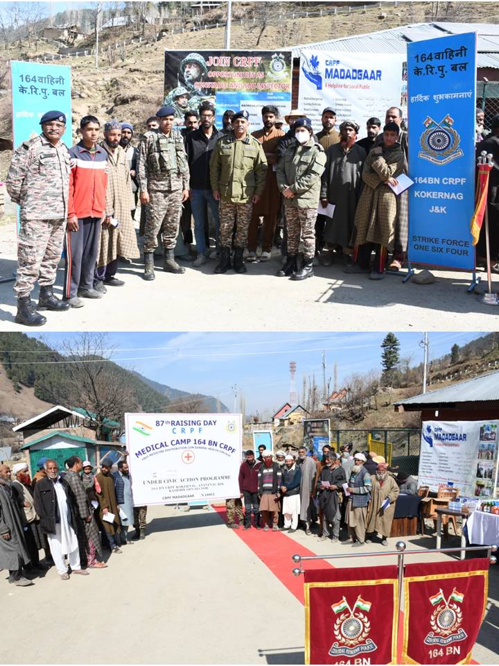 PRO 164 BN CRPF tweet media