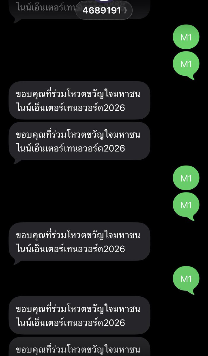 🤍BW💚ความรักของหม่ามี๊ tweet media