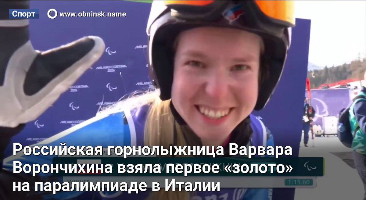 А разве так можно, без воя, скандала, фоточек на шлеме, просто взять и выиграть "золото"?
