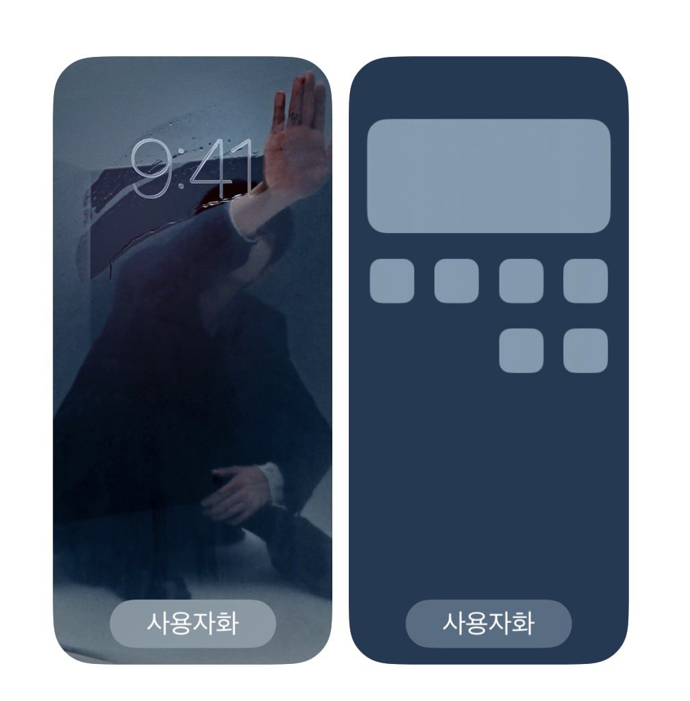 필월 tweet media