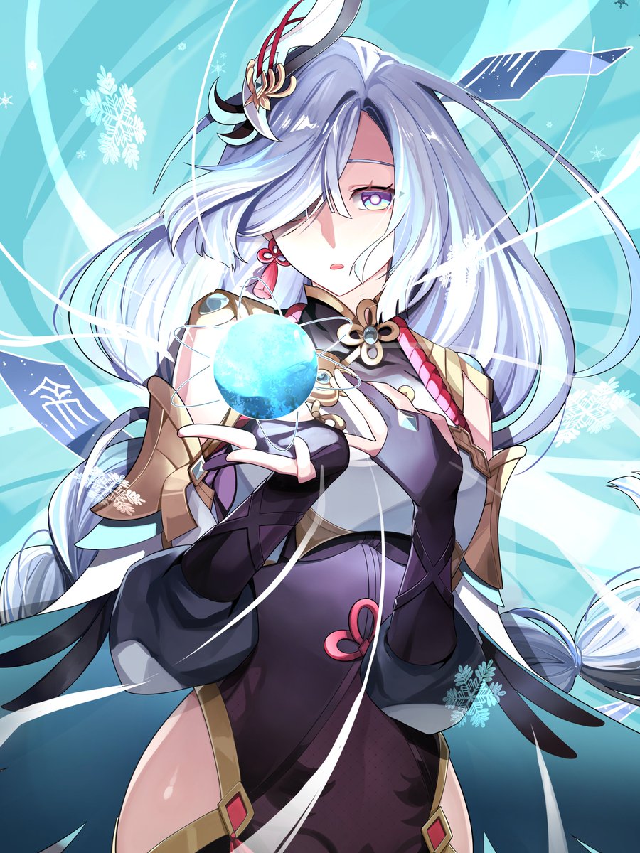 らいむ。 tweet media