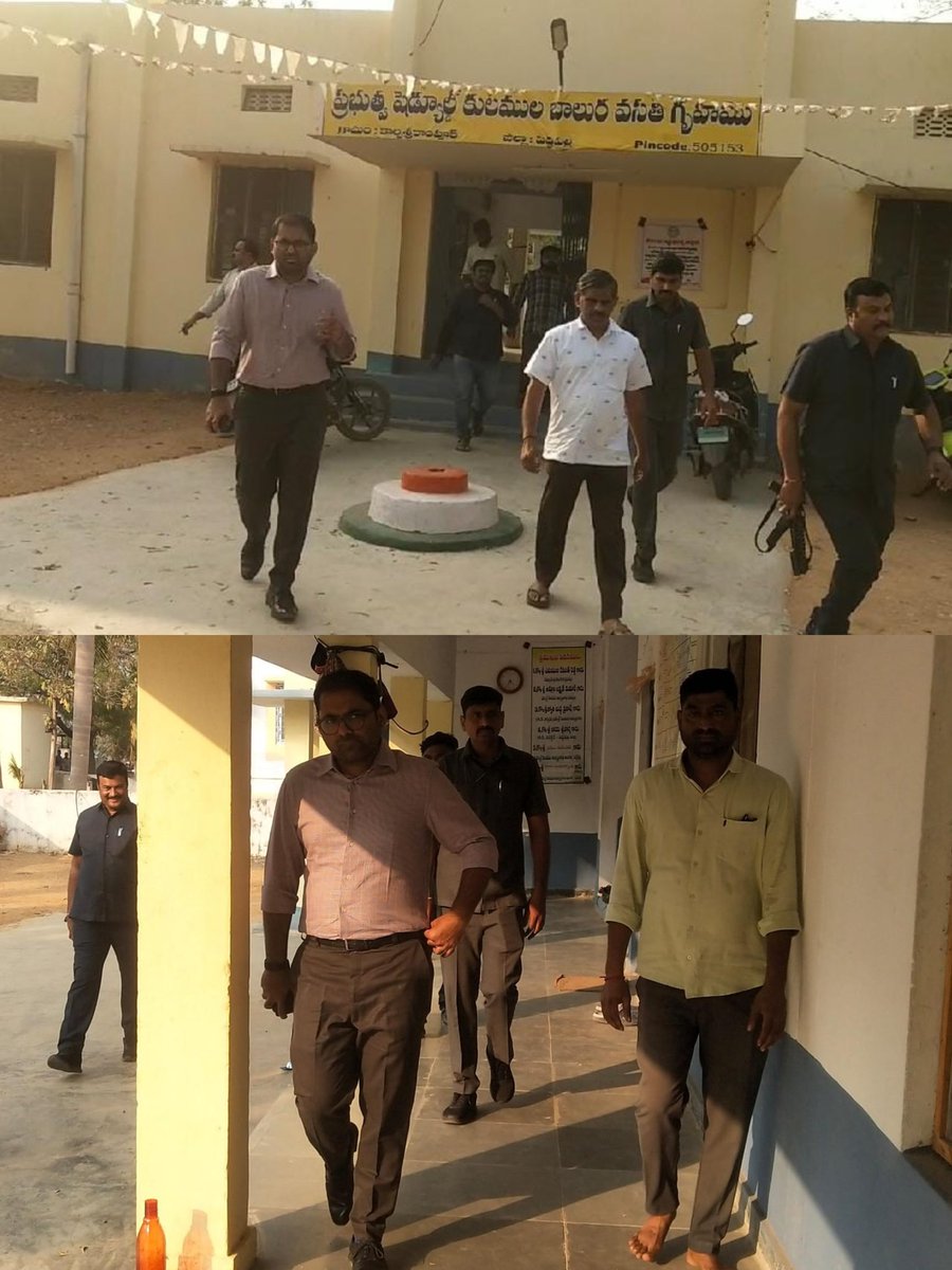 Collector Peddapalli tweet media