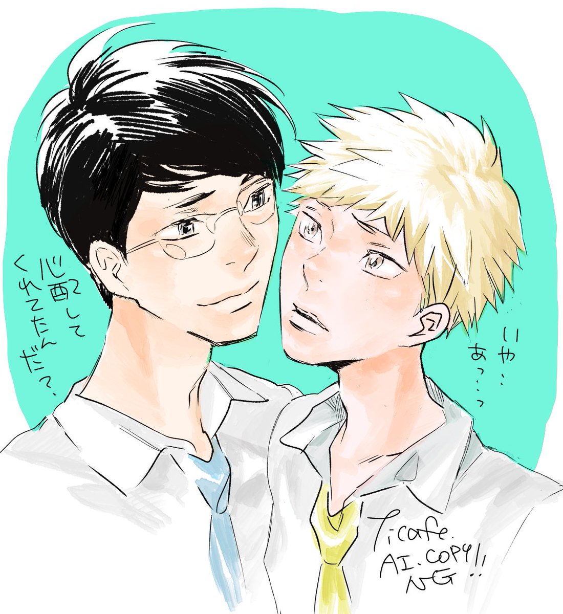 おく田 tweet media