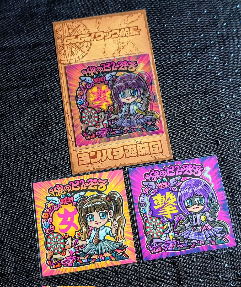 ちゃん tweet media