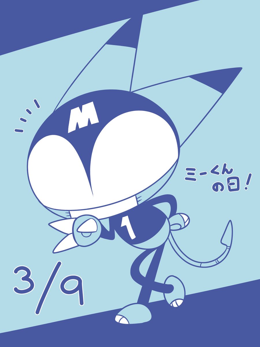 リンス tweet media