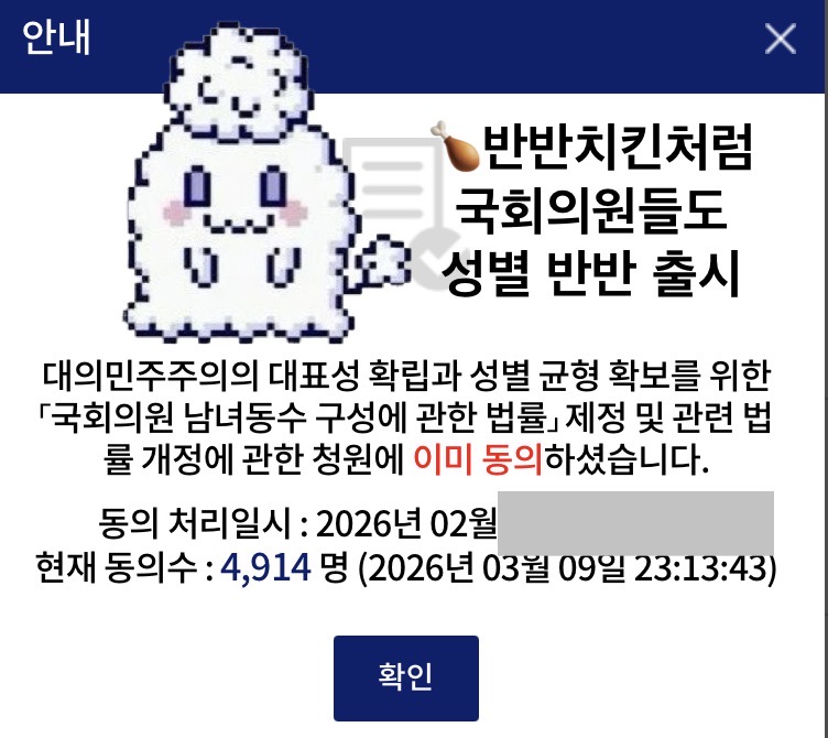 구름☁️ tweet media