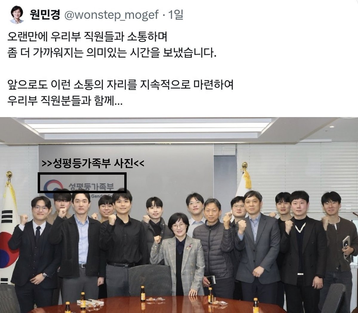 구름☁️ tweet media