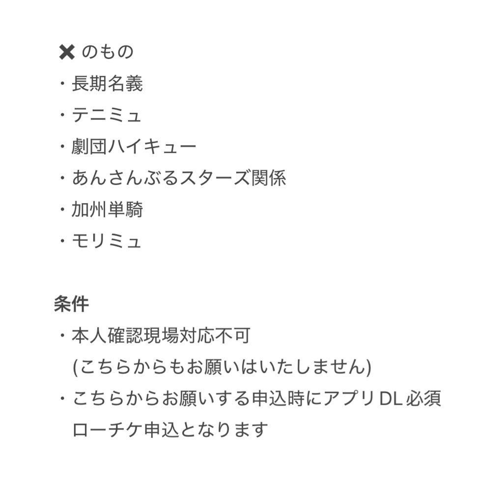 ぷりん tweet media