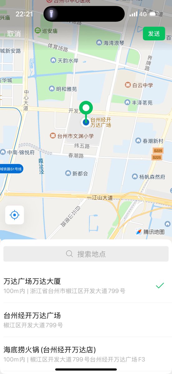 台州_糖宝🐛 tweet media