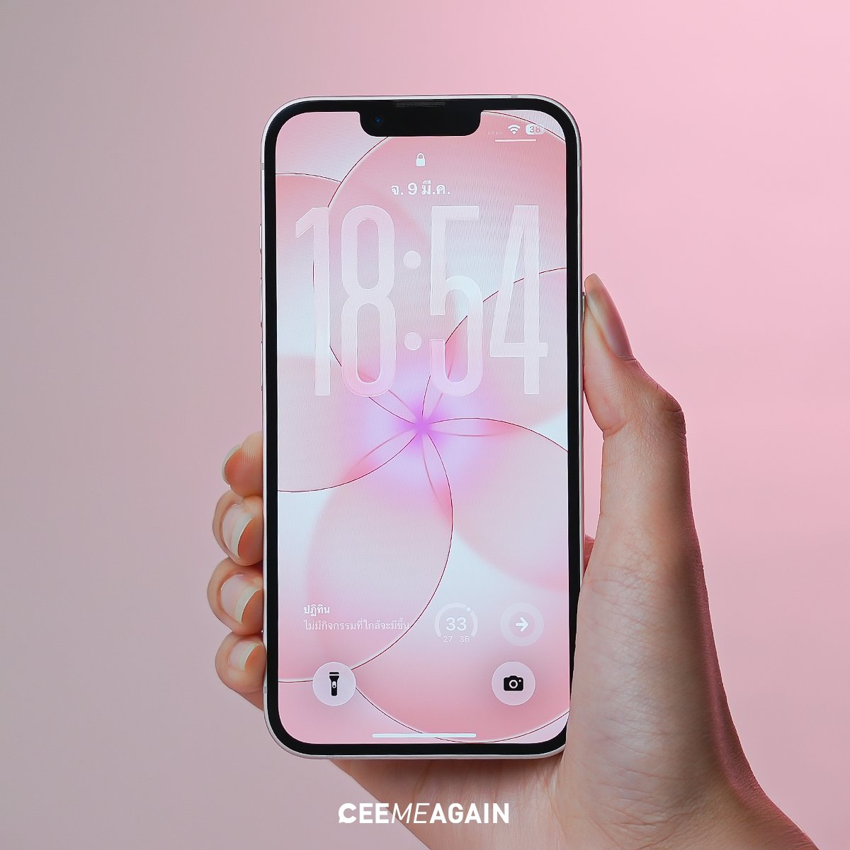 ceemeagain tweet media