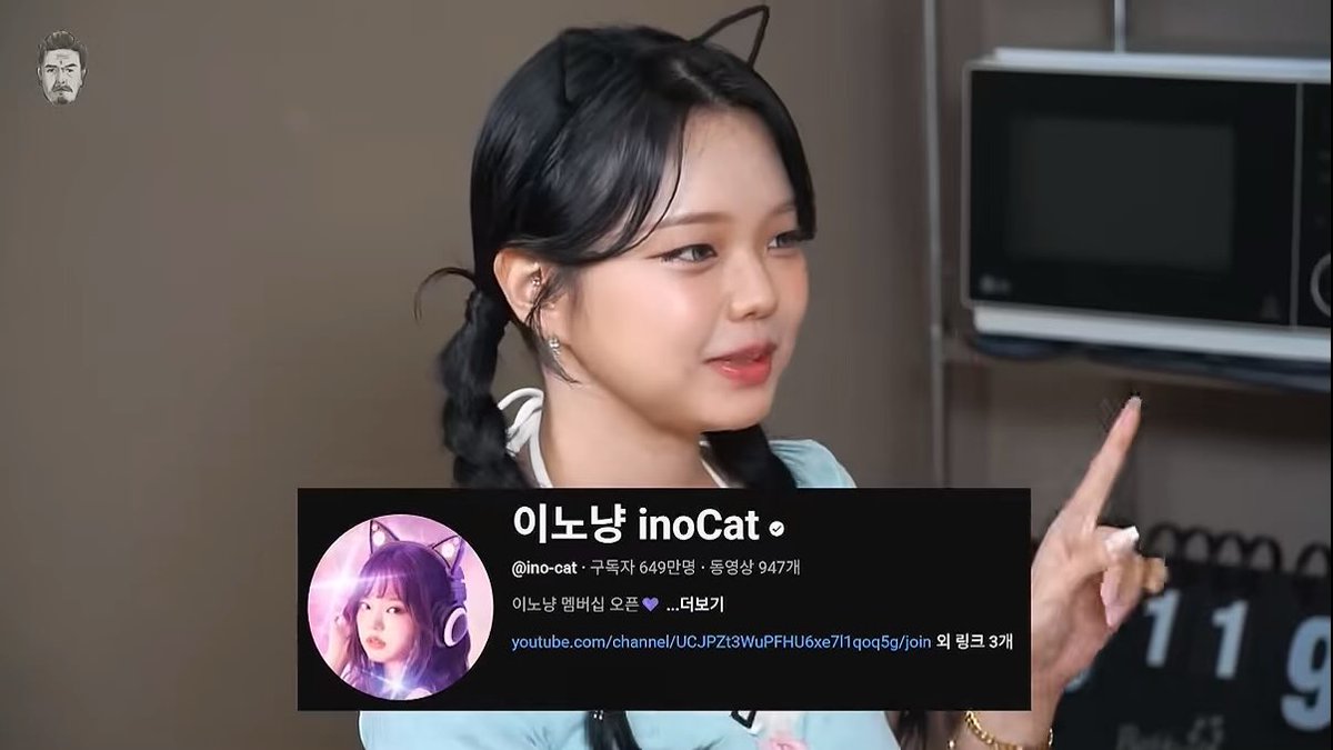 구독자 640명 가지고 
왜 나왔지? 했는데

649만명?

아예 초면인데 누구세요?

이 분 아시나요?