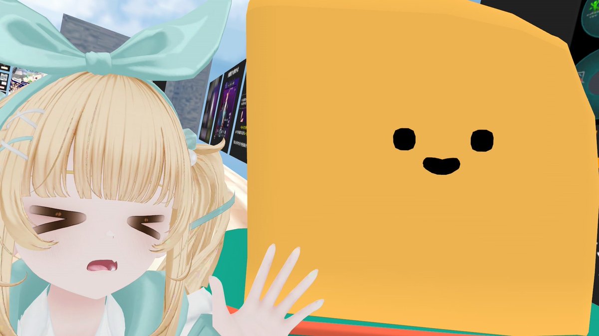 エデン tweet media