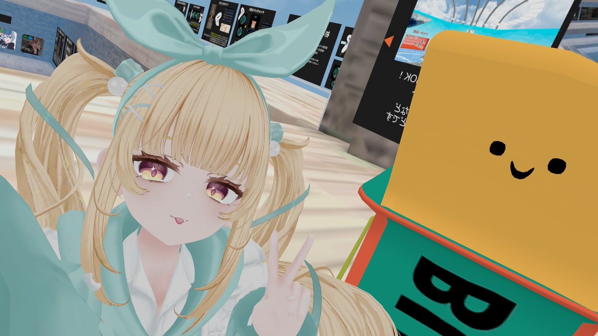 エデン tweet media