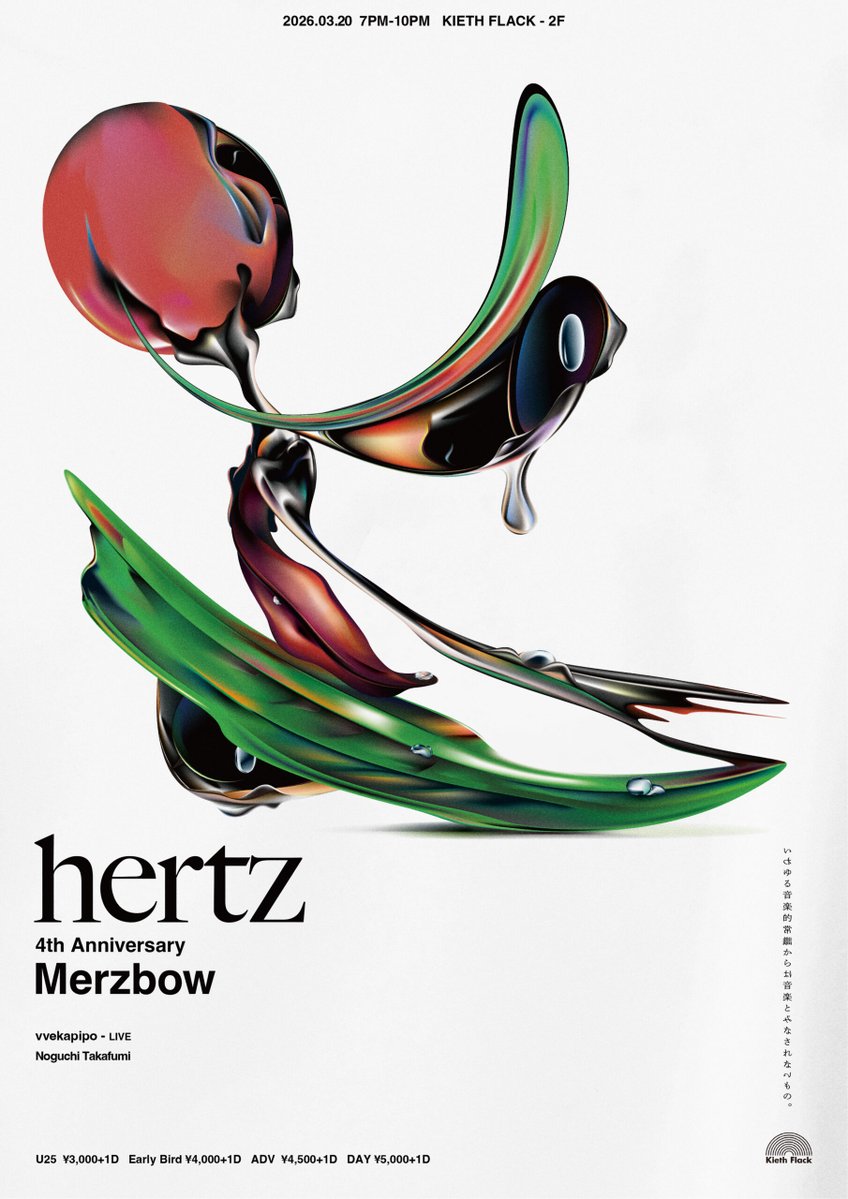 Kieth Flack tweet media