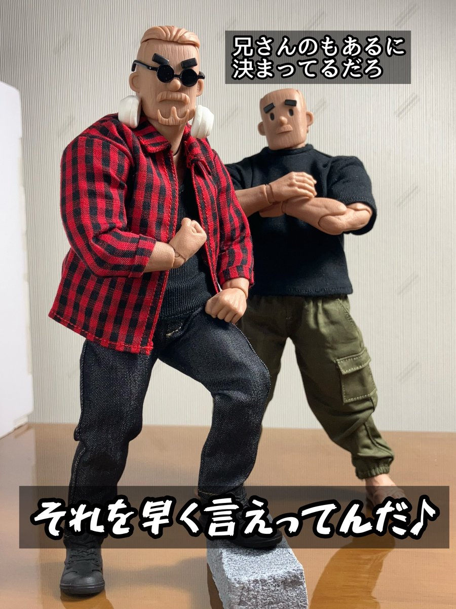 rightoto2's tweet photo. 中年兄弟、衣替えをするの巻
 #nottaa #中年兄弟 https://t.co/m2qtSS2w2g