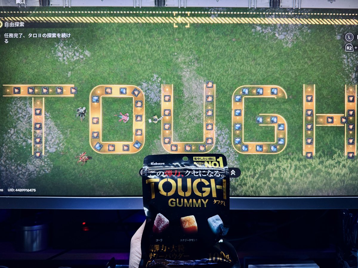 すうたろっ！ tweet media