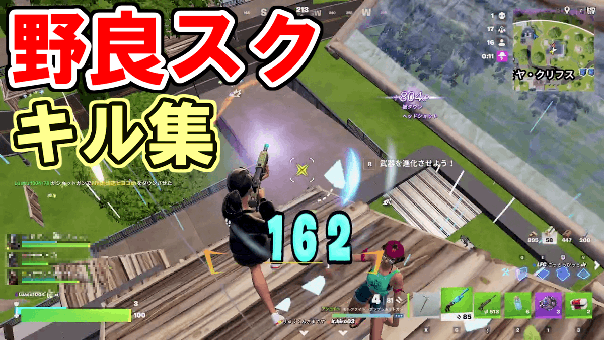 ルアムル tweet media