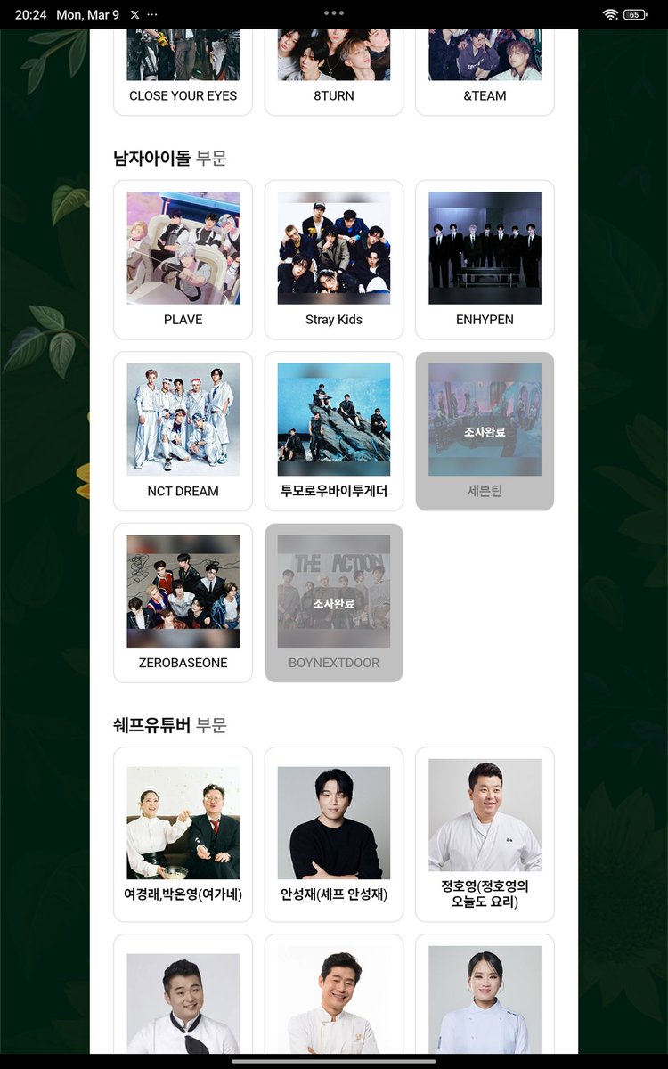 Sekali mendayung 2-3 pulau di dayung, gua cinta kalian semua my life saver 🫰🏻🫰🏻🫰🏻🫰🏻🫰🏻 shot out for lngteendoor